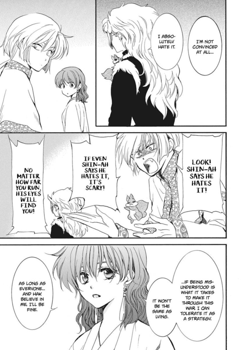 Akatsuki No Yona 211 5