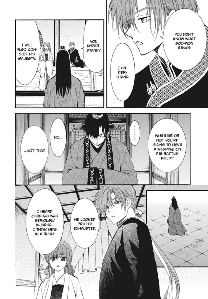 Akatsuki No Yona 211 6