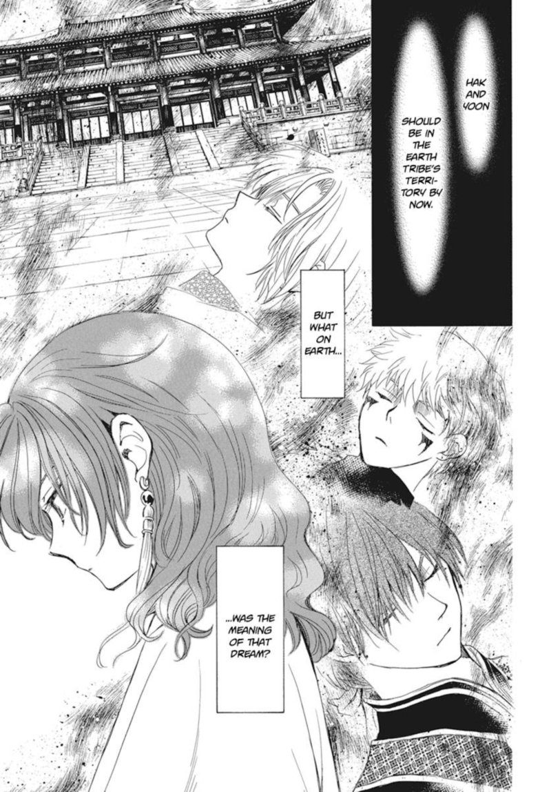 Akatsuki No Yona 211 7