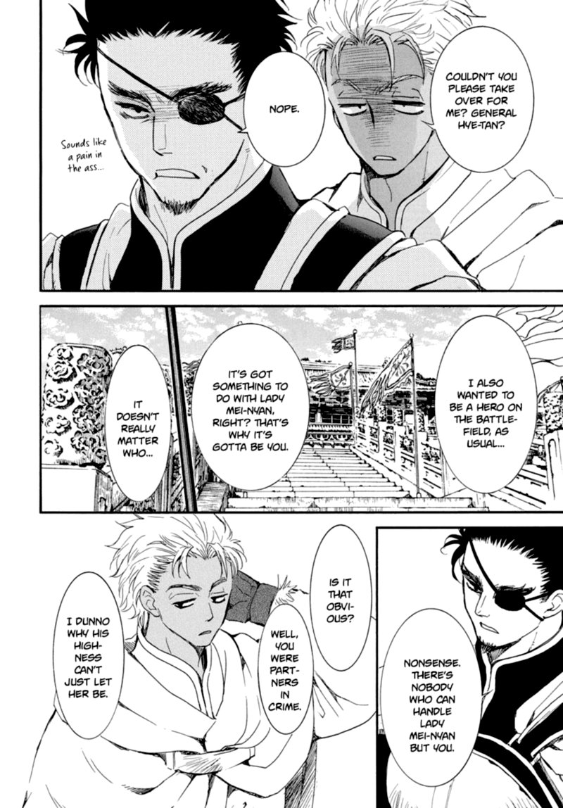 Akatsuki No Yona 212 14