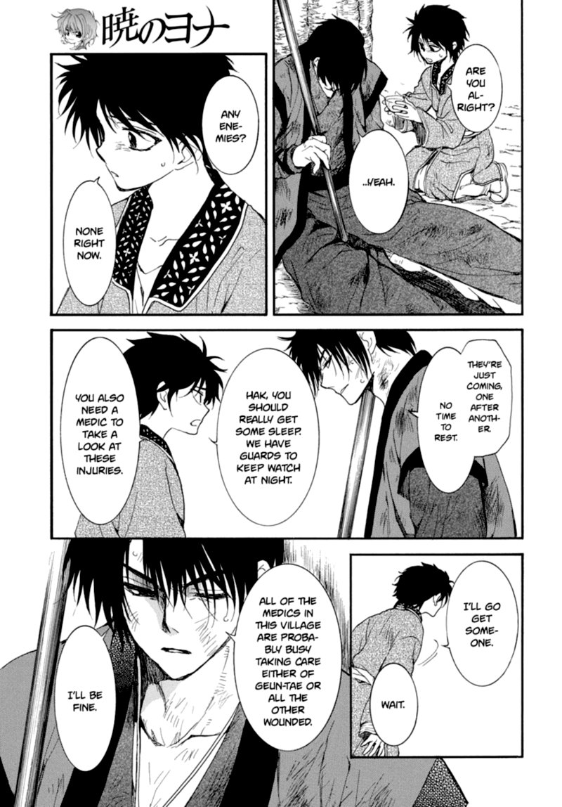 Akatsuki No Yona 212 19
