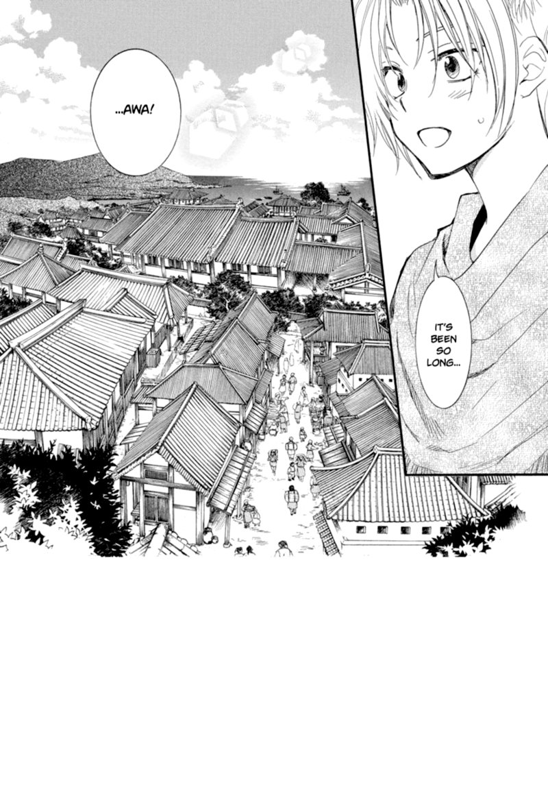 Akatsuki No Yona 212 2