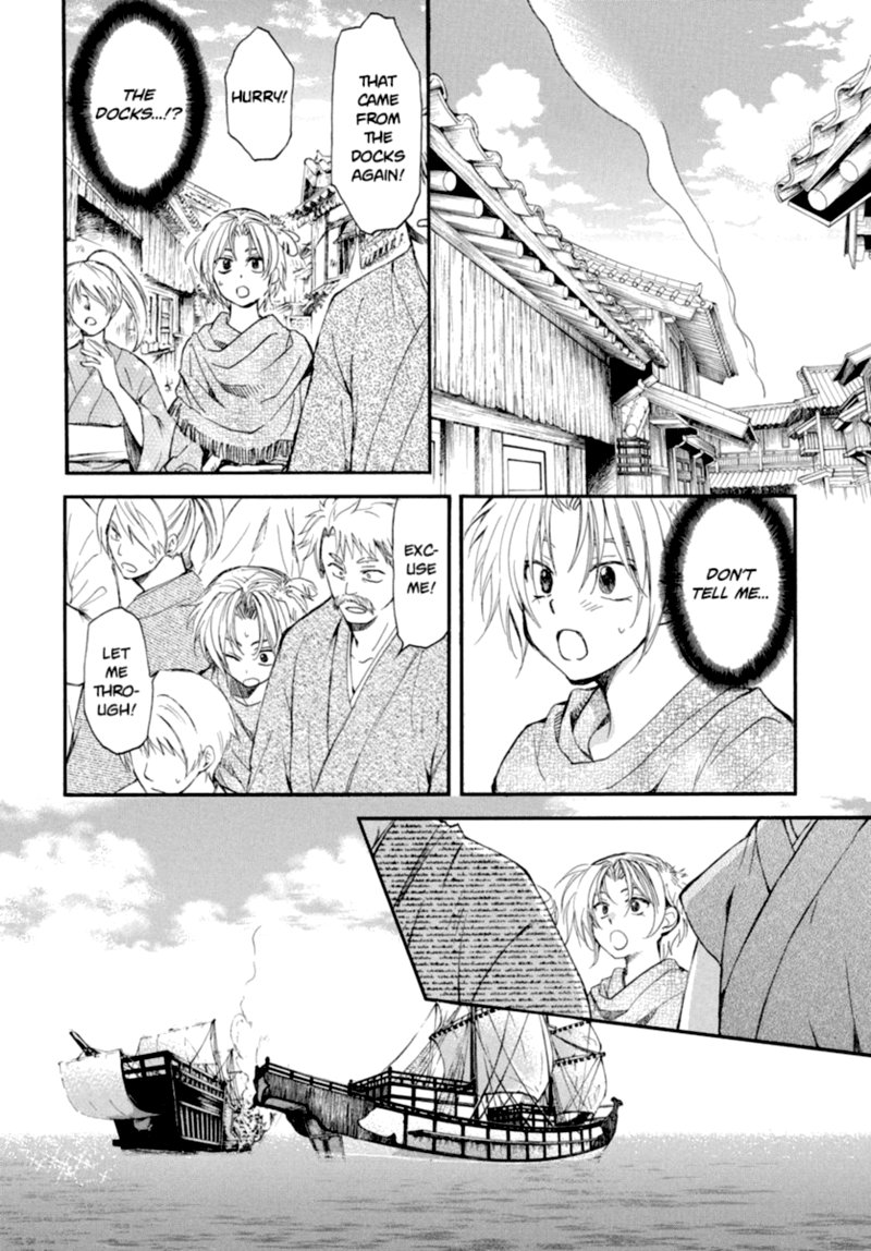 Akatsuki No Yona 212 4