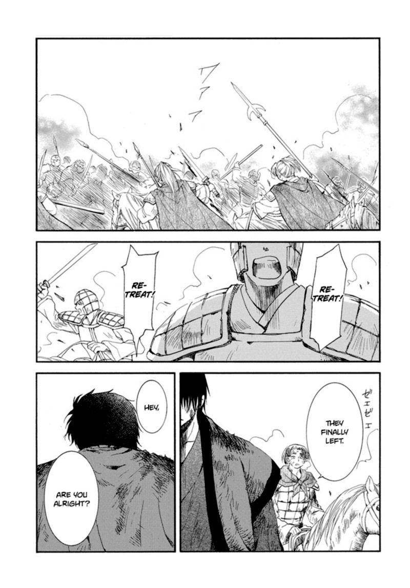 Akatsuki No Yona 213 1