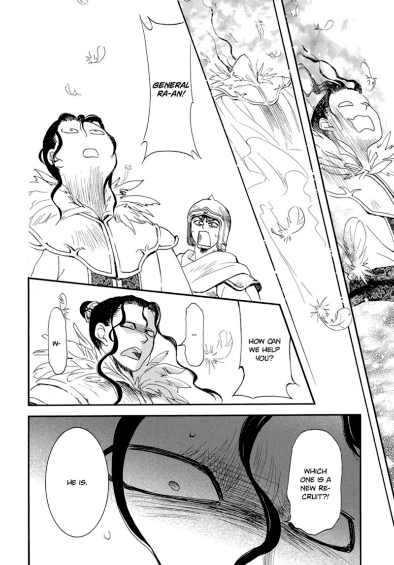Akatsuki No Yona 213 12