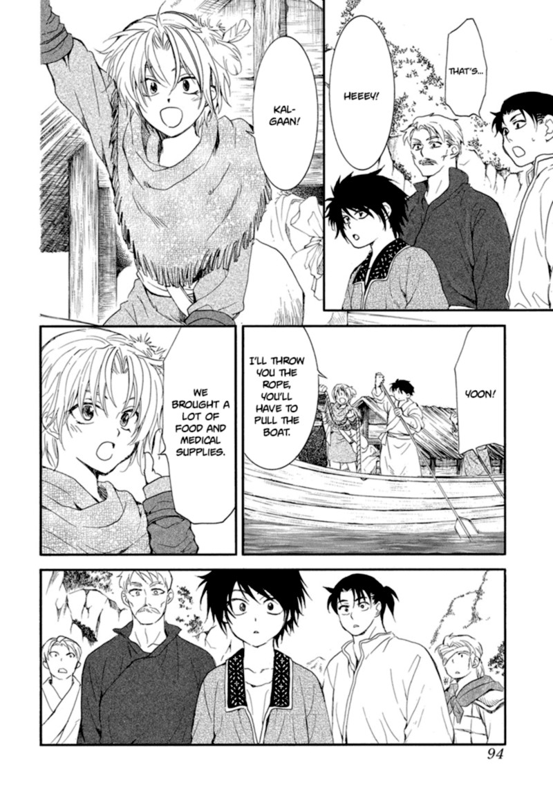 Akatsuki No Yona 213 17