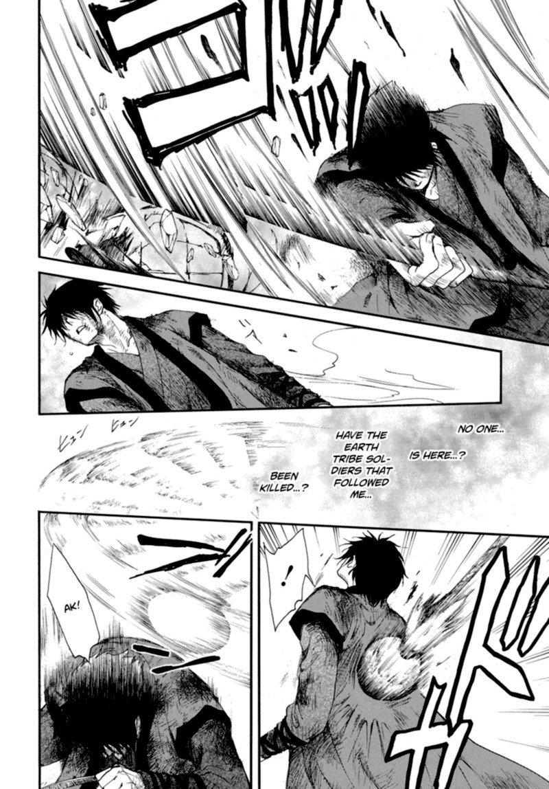 Akatsuki No Yona 213 19