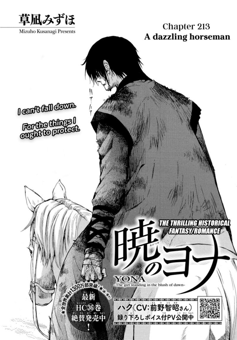 Akatsuki No Yona 213 2