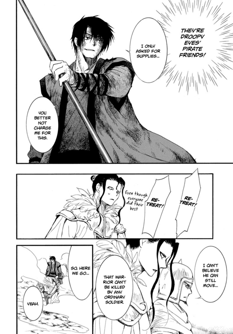Akatsuki No Yona 213 23