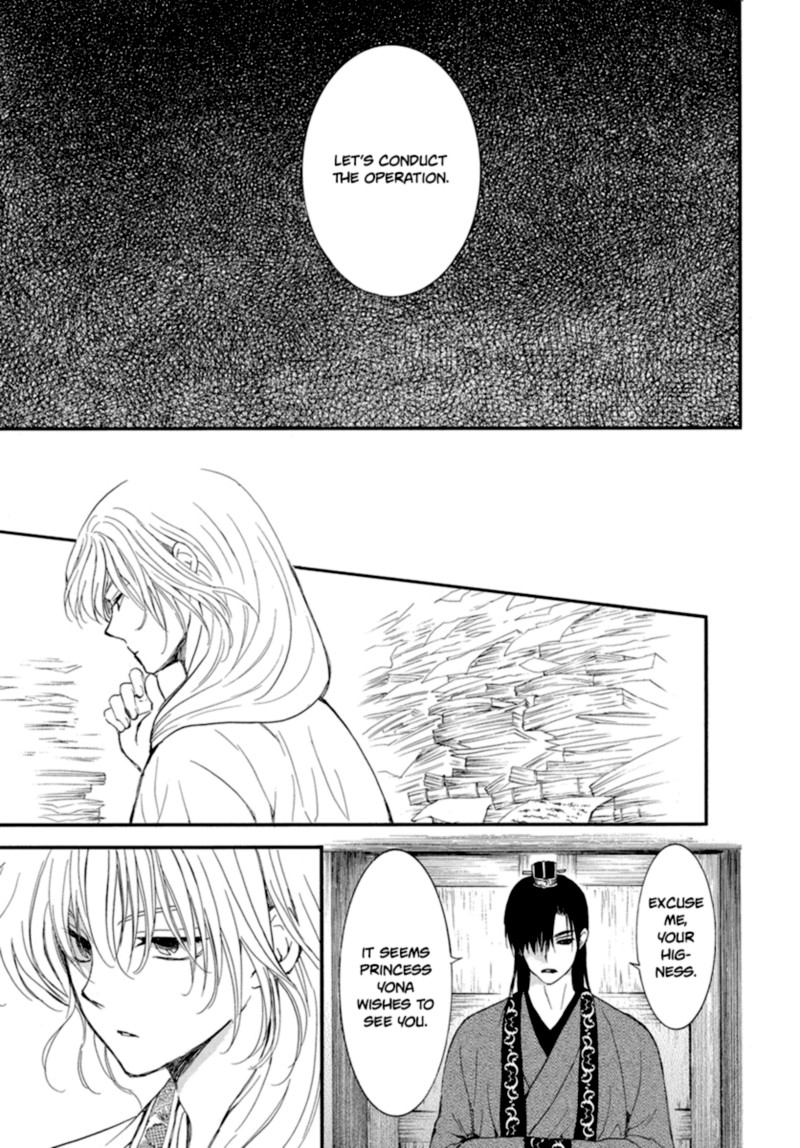 Akatsuki No Yona 213 24