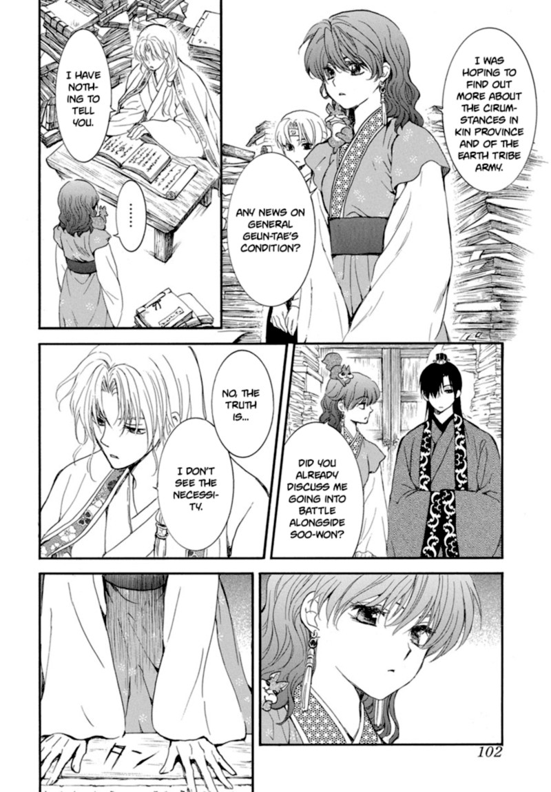 Akatsuki No Yona 213 25