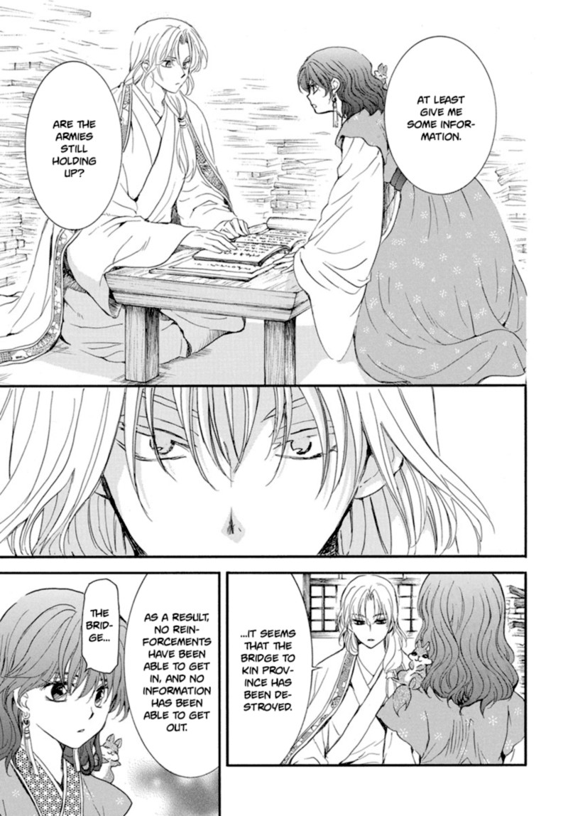 Akatsuki No Yona 213 26