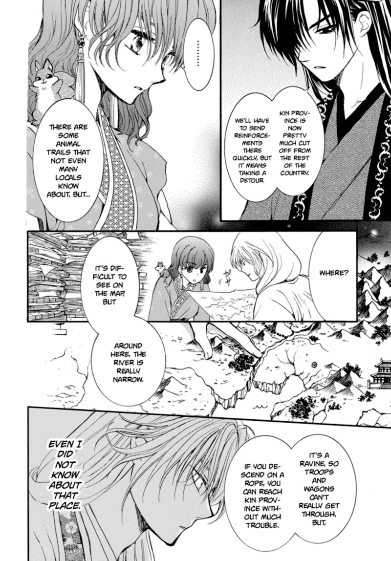 Akatsuki No Yona 213 27