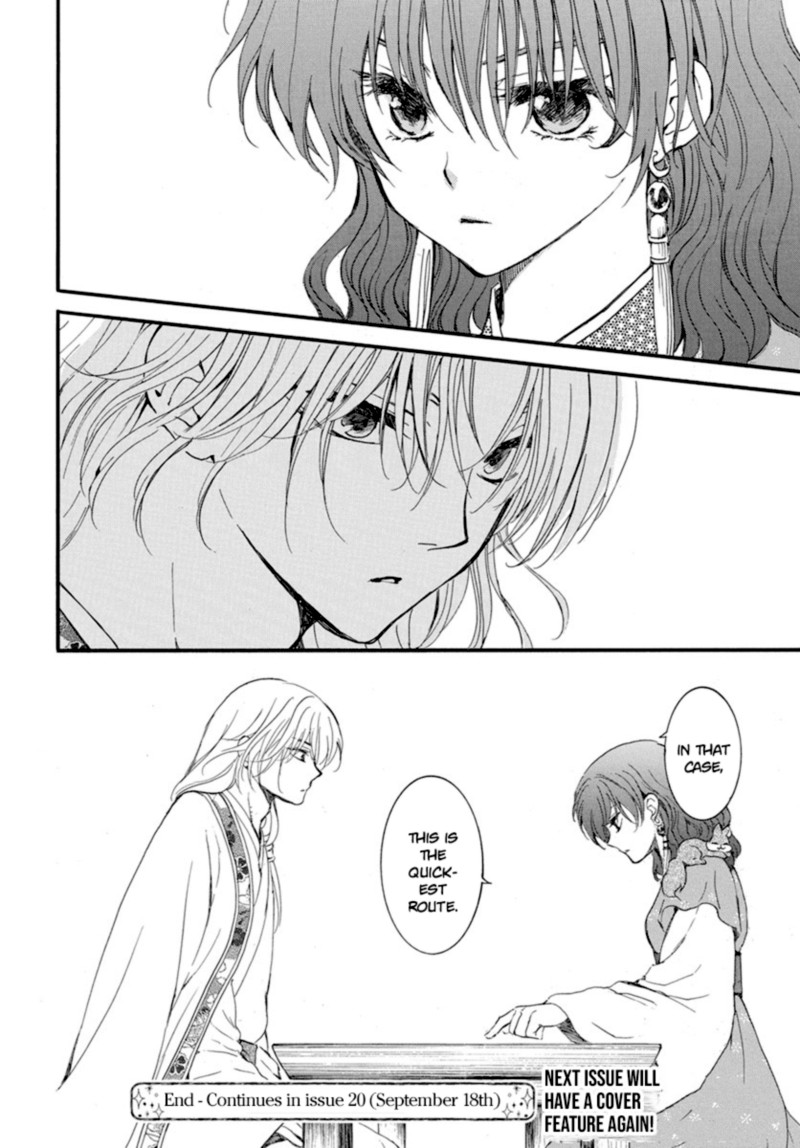 Akatsuki No Yona 213 29