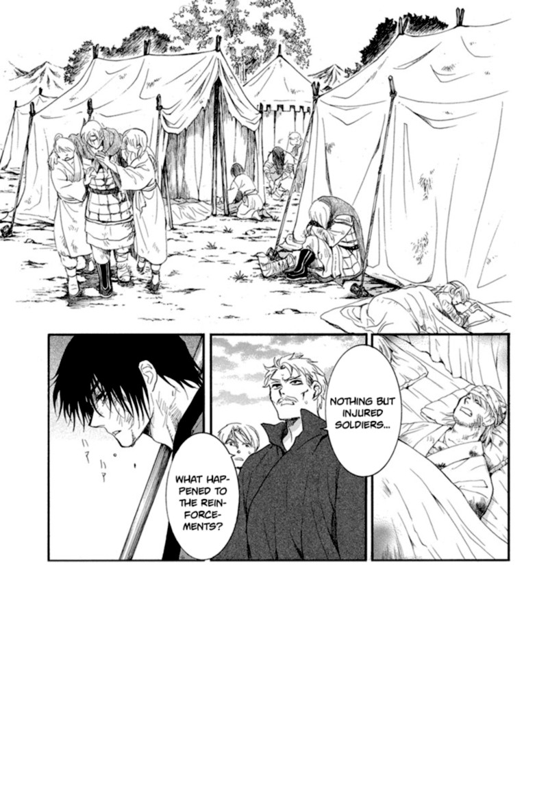 Akatsuki No Yona 213 3