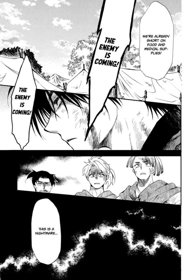 Akatsuki No Yona 213 5