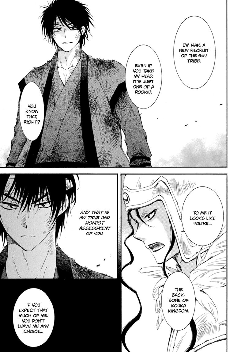 Akatsuki No Yona 214 19