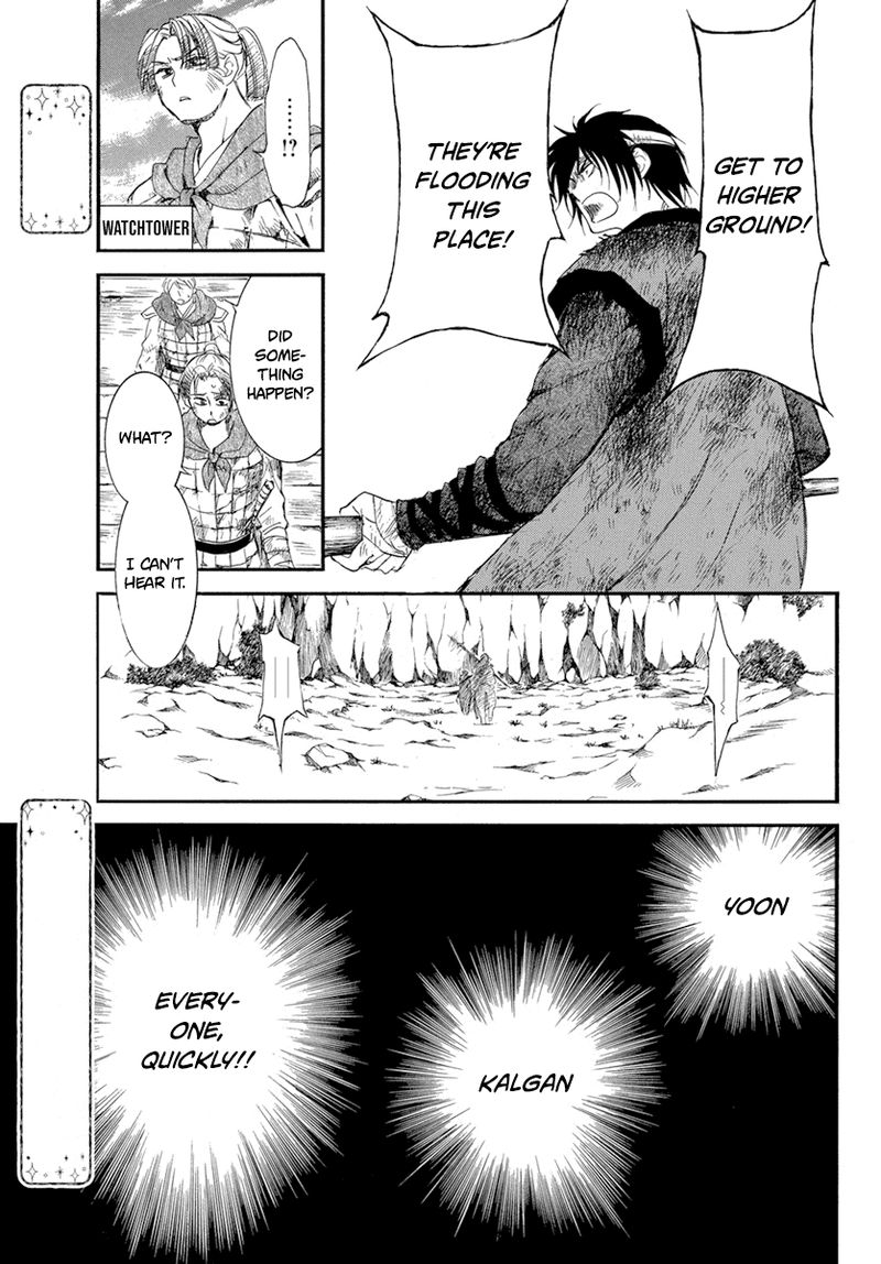 Akatsuki No Yona 214 29