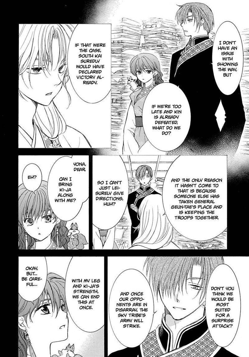 Akatsuki No Yona 215 13