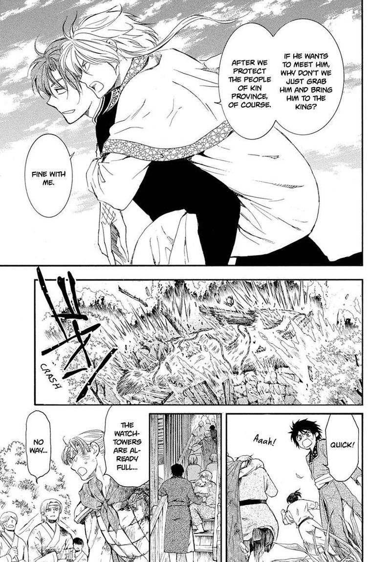 Akatsuki No Yona 215 16