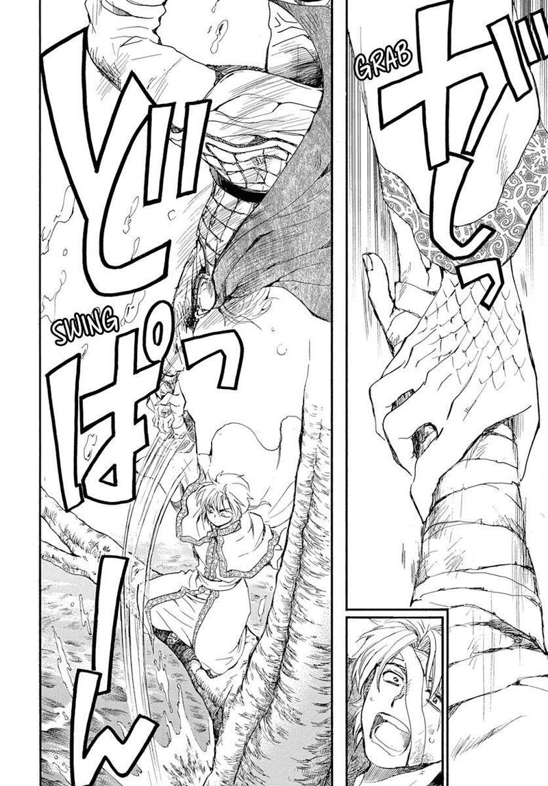 Akatsuki No Yona 215 19