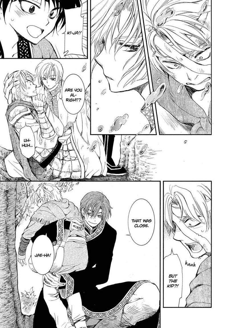 Akatsuki No Yona 215 20