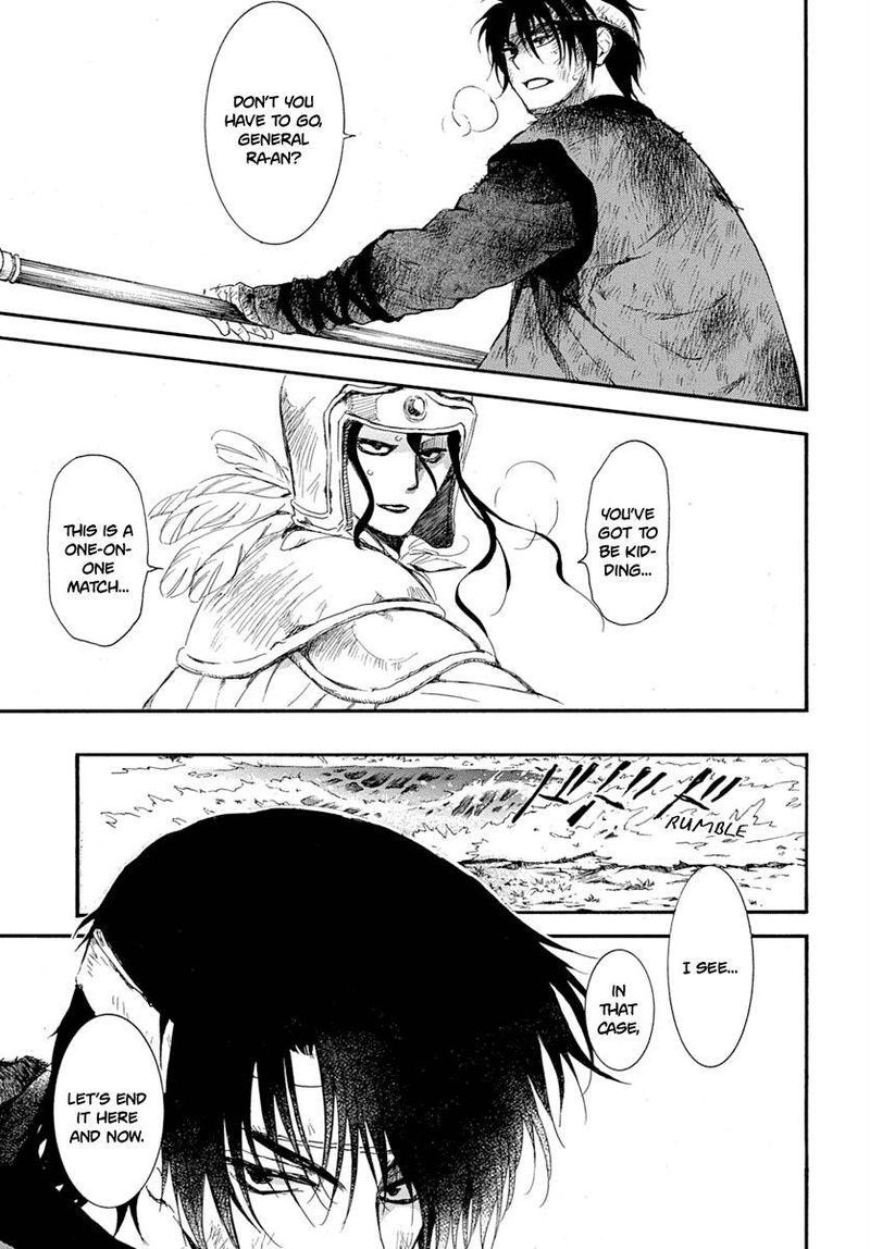 Akatsuki No Yona 215 22