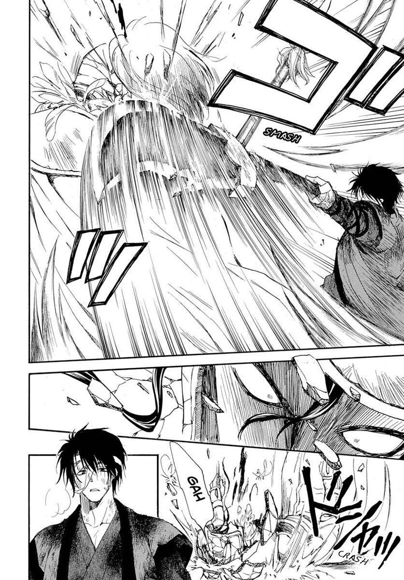 Akatsuki No Yona 215 23
