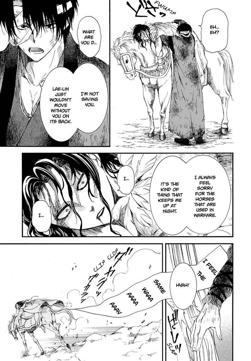 Akatsuki No Yona 215 26
