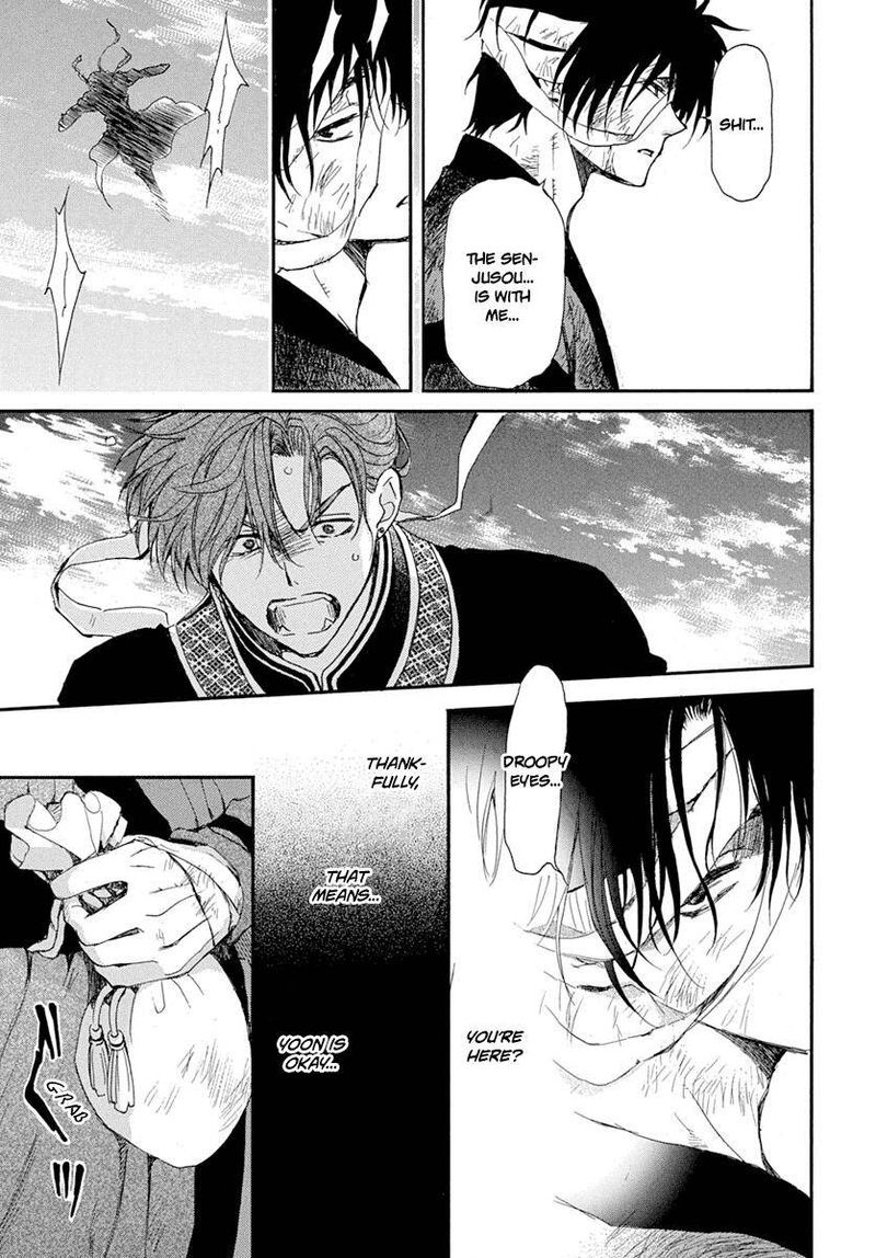Akatsuki No Yona 215 28