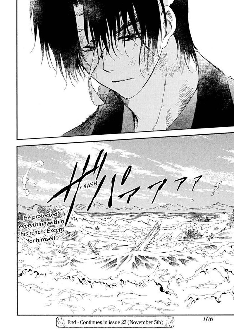 Akatsuki No Yona 215 29