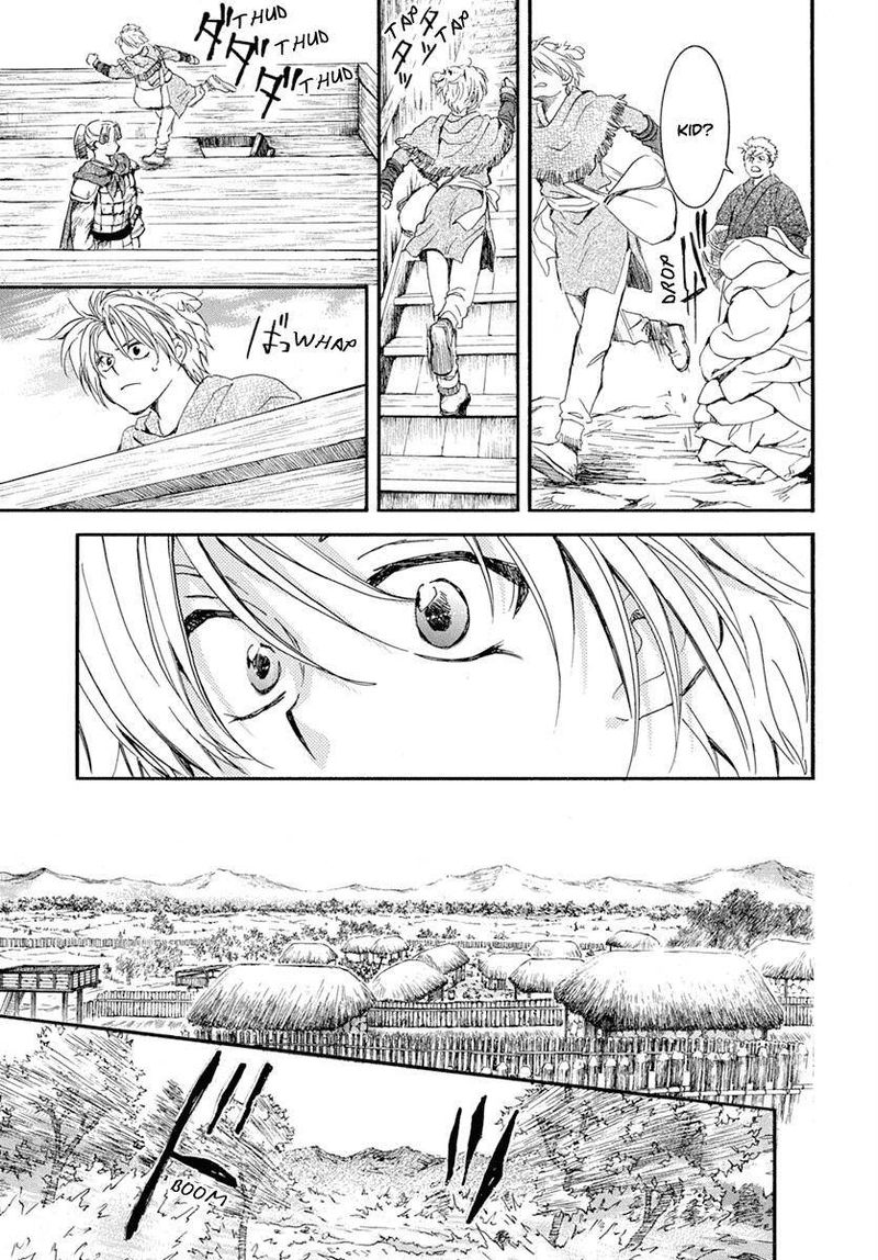 Akatsuki No Yona 215 3