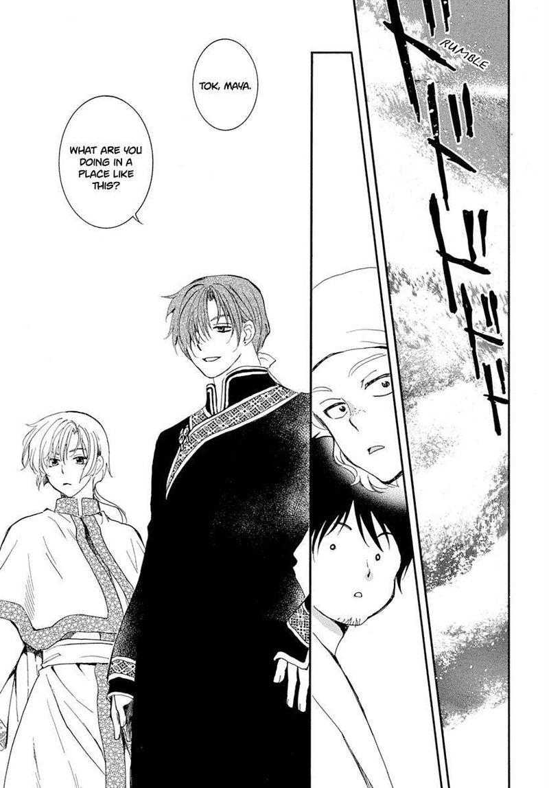 Akatsuki No Yona 215 5