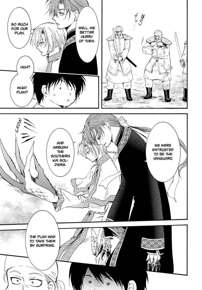 Akatsuki No Yona 215 7