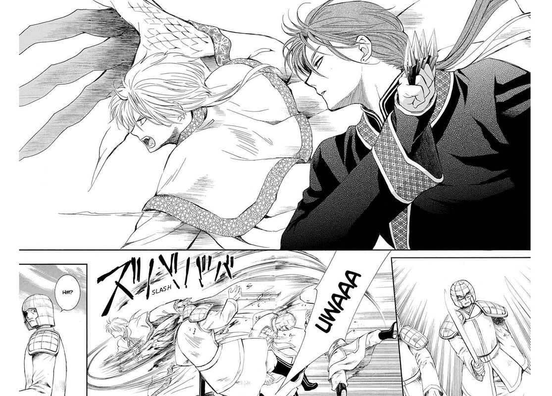 Akatsuki No Yona 215 8