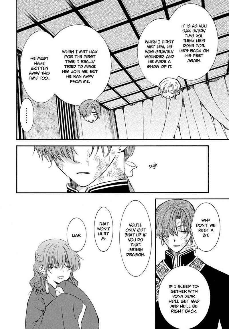 Akatsuki No Yona 216 10