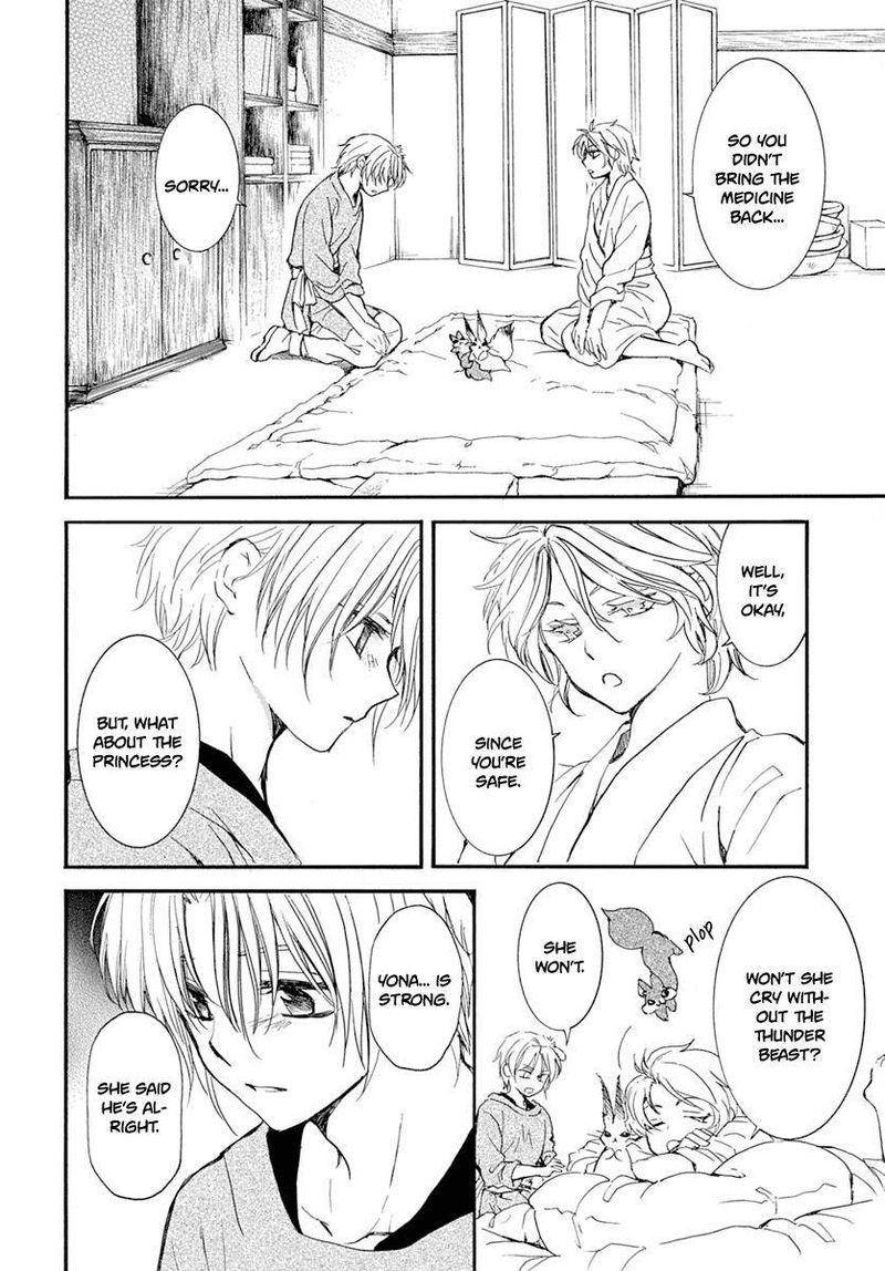 Akatsuki No Yona 216 17