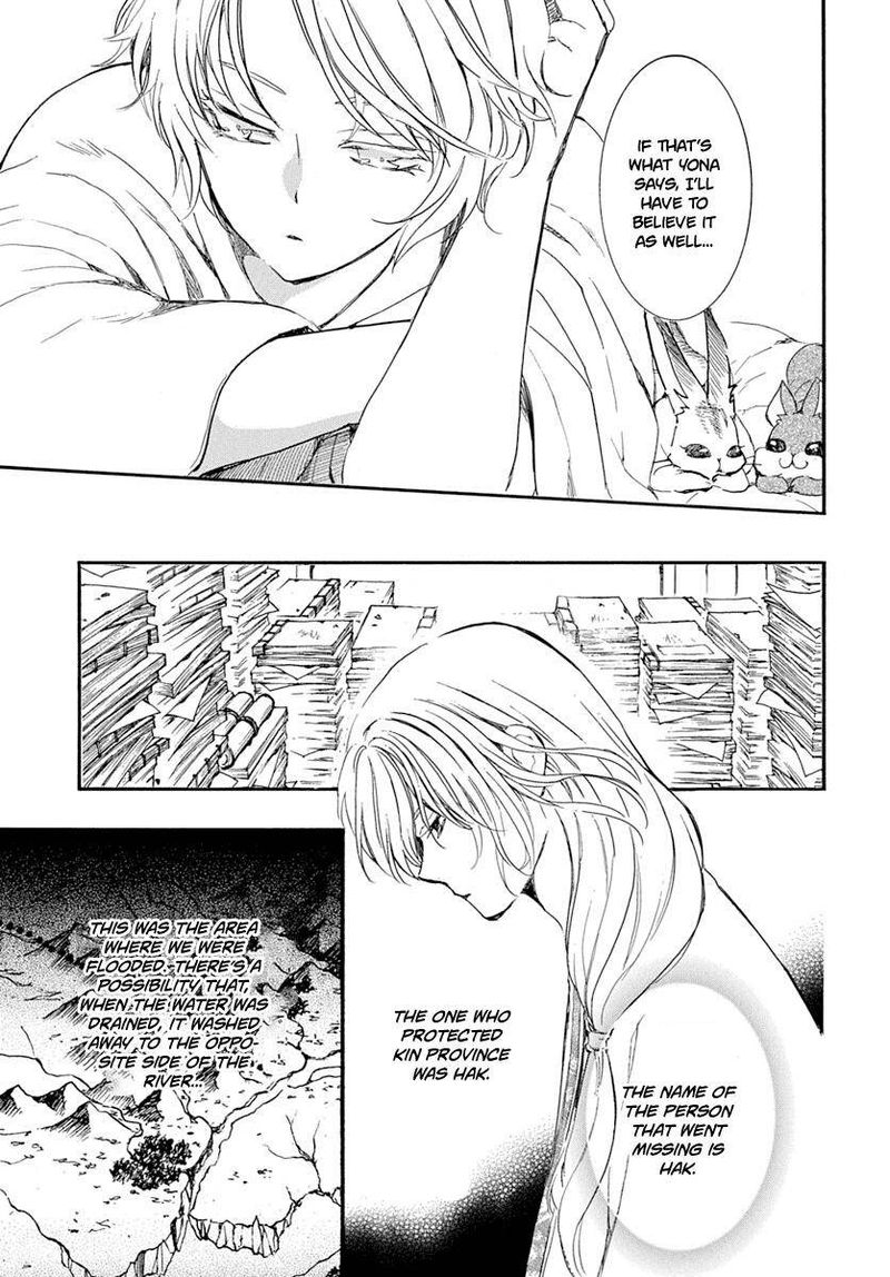 Akatsuki No Yona 216 18