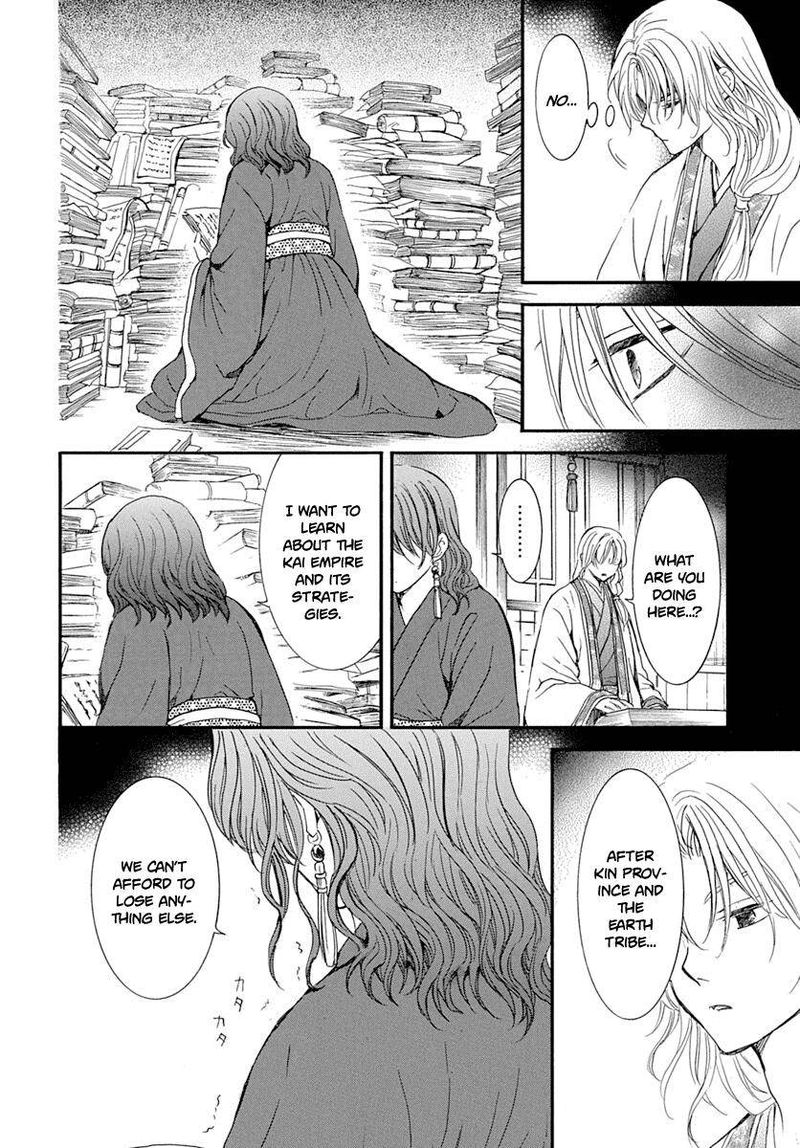 Akatsuki No Yona 216 19