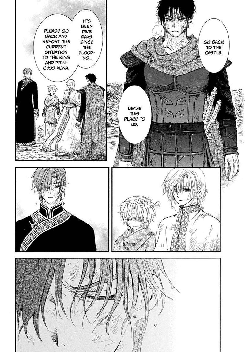 Akatsuki No Yona 216 2