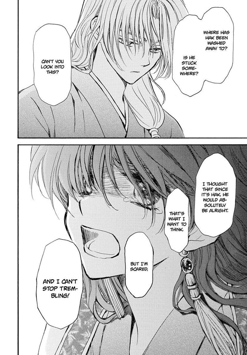 Akatsuki No Yona 216 23