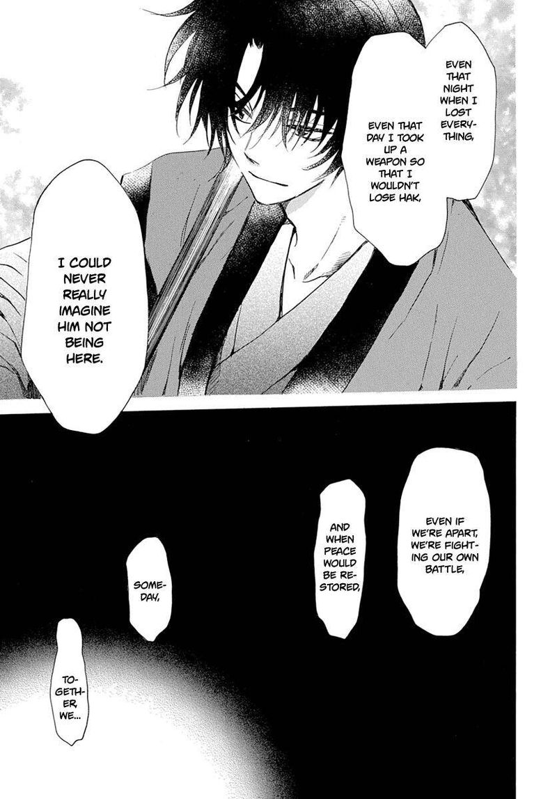 Akatsuki No Yona 216 24