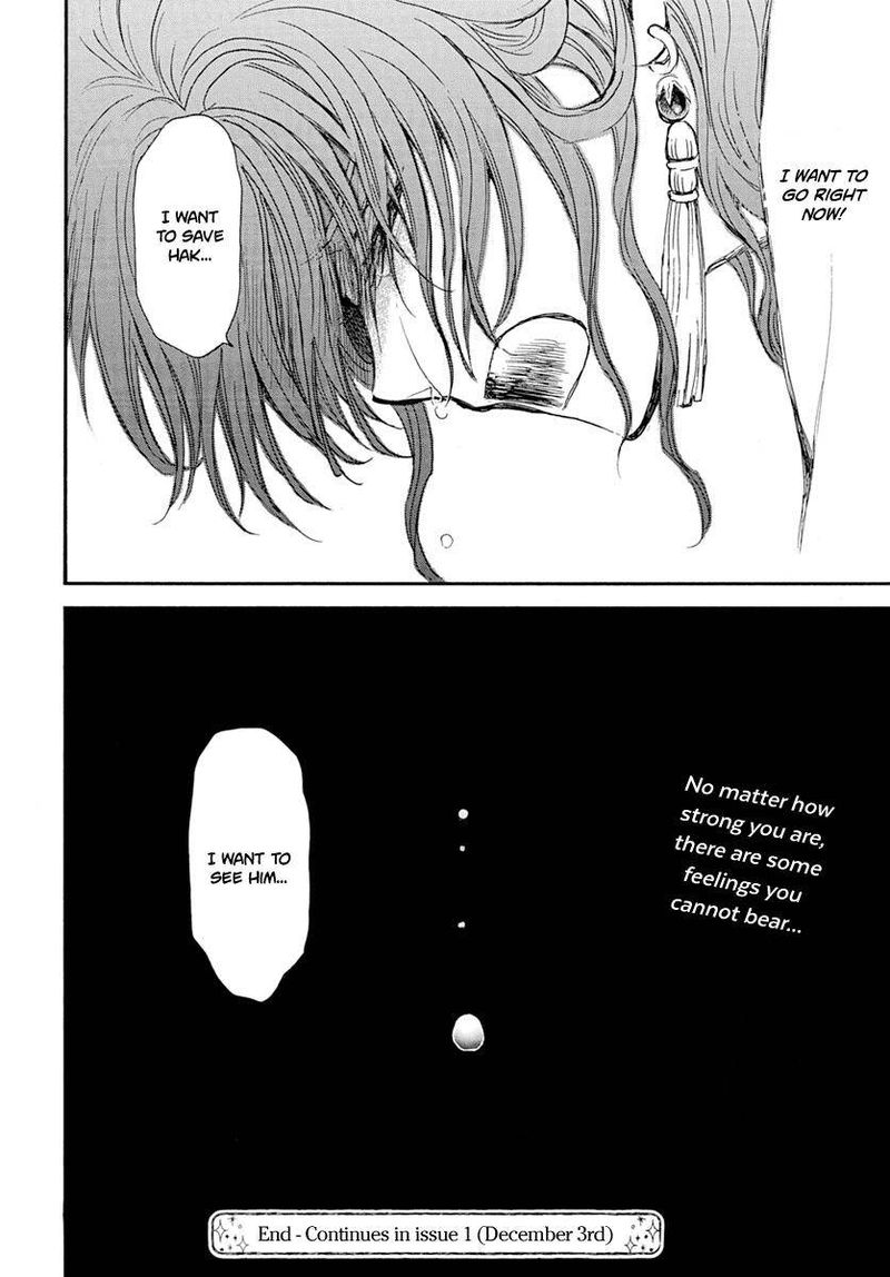 Akatsuki No Yona 216 25