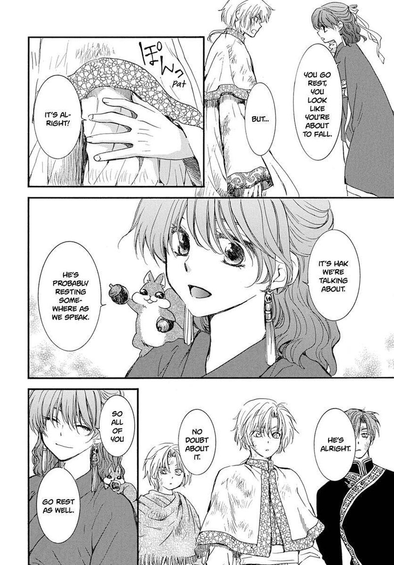 Akatsuki No Yona 216 8