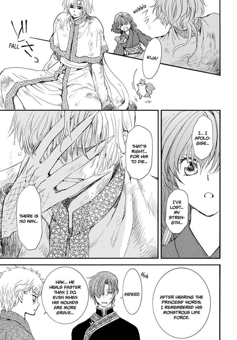 Akatsuki No Yona 216 9