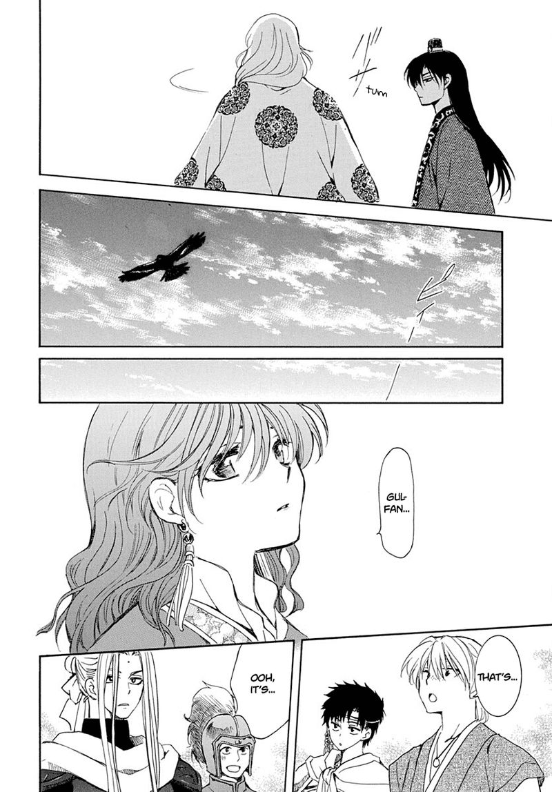Akatsuki No Yona 217 15