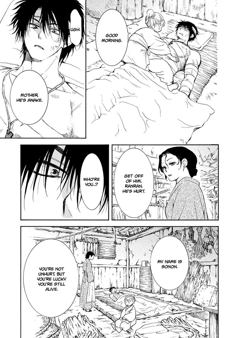 Akatsuki No Yona 217 24