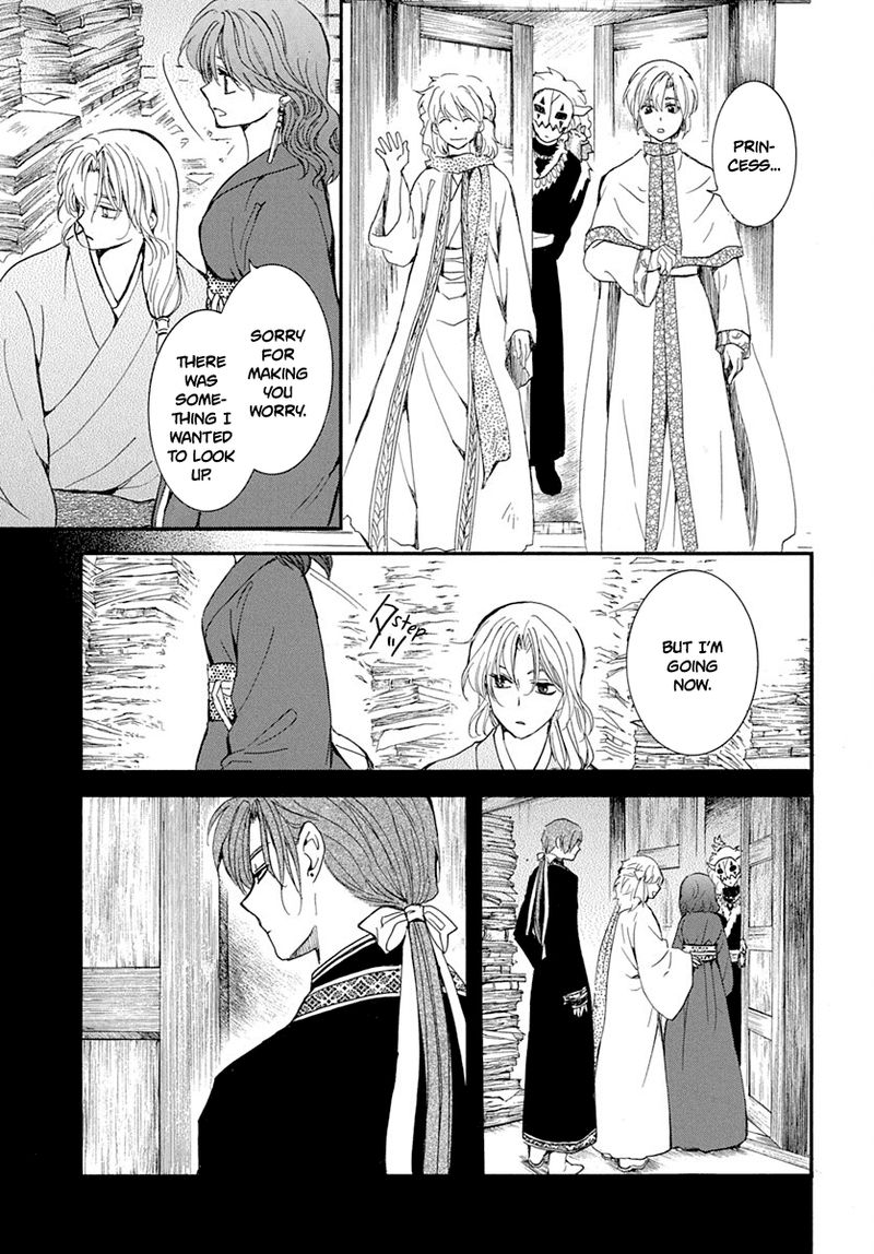 Akatsuki No Yona 217 4