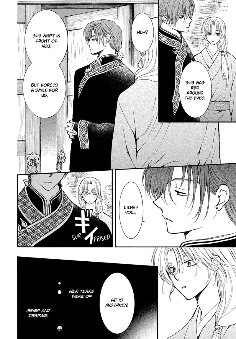 Akatsuki No Yona 217 5