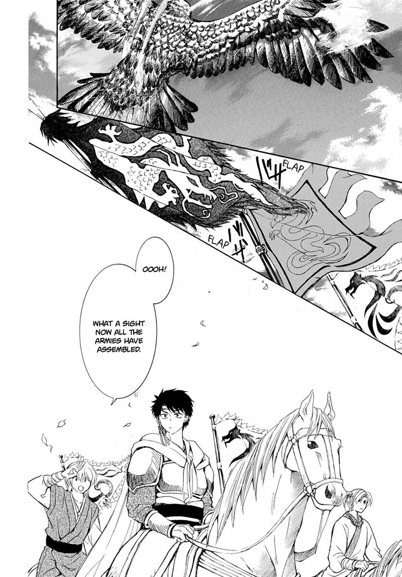 Akatsuki No Yona 217 9